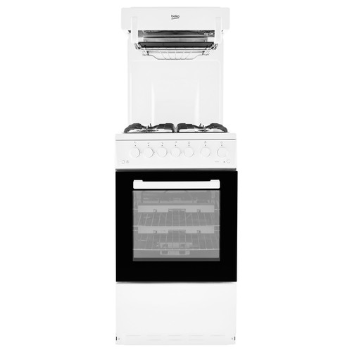 Beko 50cm gas cooker - 50cm,